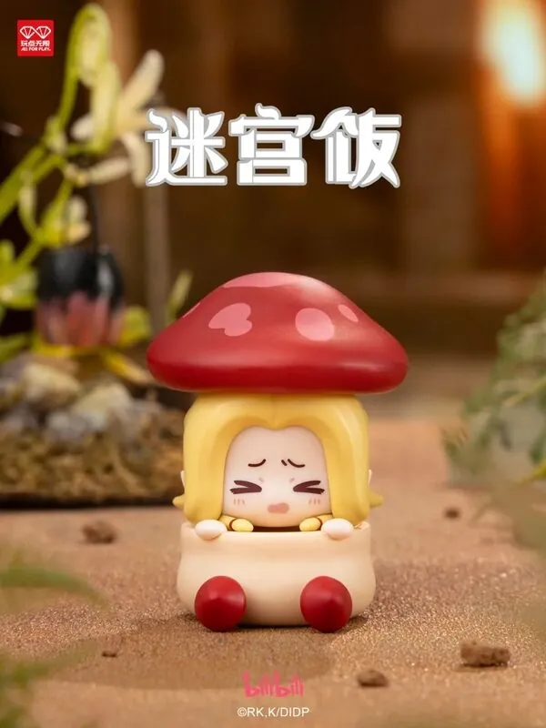 Dungeon Meshi - Arukikinoko - Marcille Donato - Dungeon Meshi Delicious Monsters Series Jenga - Q-version Jenga - A Type (All For Play)