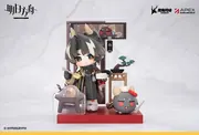 Arknights - Chongyue - Cuties Series Chibi Figure (Apex Innovation)