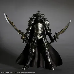 Dissidia Final Fantasy - Gabranth - Play Arts Kai (Square Enix)
