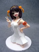 Suzumiya Haruhi no Yuuutsu - Suzumiya Haruhi (Tayland)