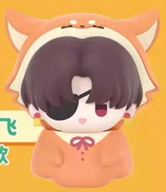 Wind Breaker - Suou Hayato - Q-version Jenga - Wind Breaker Cute Pet Jenga (All For Play)