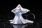 Azur Lane - Belfast - 1/7 - The Pledge of Claddagh ver. (Hobby Max, Stronger)