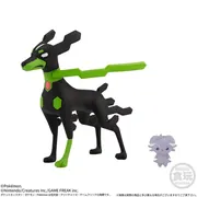 Pocket Monsters - Nyasper - Bandai Shokugan - Candy Toy - Pokémon Scale World - Pokémon Scale World Miare City - 1/20 (Bandai)