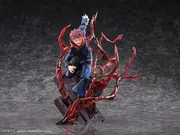 Jujutsu Kaisen - Itadori Yuji - S-Fire - 1/7 (SEGA)