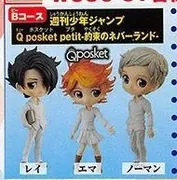 Yakusoku no Neverland - Emma - Q Posket Petit - Weekly Shonen Jump Q Posket Petit (Bandai Spirits)