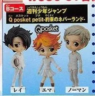 Yakusoku no Neverland - Emma - Q Posket Petit - Weekly Shonen Jump Q Posket Petit (Bandai Spirits)