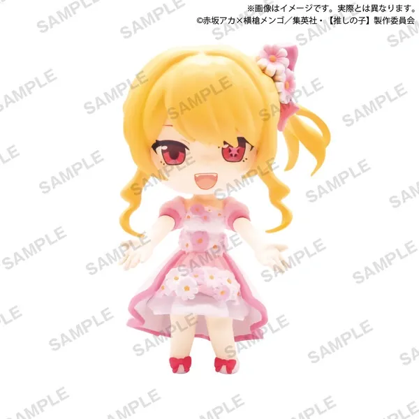 Oshi no Ko - Hoshino Ruby - Mini Figure - Dress Up Ver. (Bushiroad Creative, Genda Gigo Entertainment)