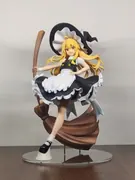 Touhou Project - Kirisame Marisa - 1/8 (Malay no Hiuo)