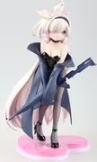Blue Archive - Plana - 1/7 - Bunny (Platinum Max)