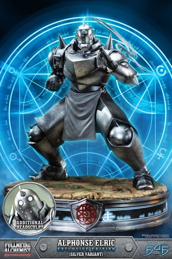 Hagane no Renkinjutsushi Fullmetal Alchemist - Alphonse Elric - 1/4 - Exclusive Edition, Silver Variant (First 4 Figures)