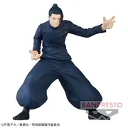 Jujutsu Kaisen - Geto Suguru - Jufutsu no Waza (Bandai Spirits)