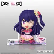 Oshi no Ko - Hoshino Ai - FigureSIT (Sunrisepop)