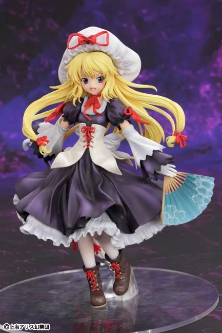 Touhou Project - Yakumo Yukari - 1/8 - Kourindou ver. (Griffon Enterprises)