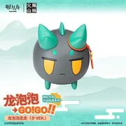 Arknights - Dusk - Dragon Bubble Go Go (Choearth)