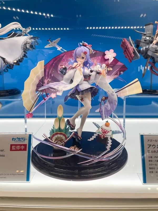 Azur Lane - Unicorn - 1/7 - Prayer of Plum and Snow Ver. (Wanderer)