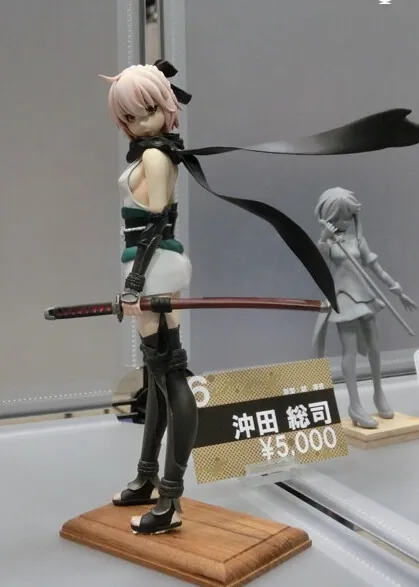 Fate/Grand Order - Okita Souji (2gatsu no Ichigo)