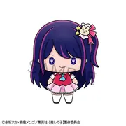 Oshi no Ko - Hoshino Ai - Chokorin Mascot - Chokorin Mascot Oshi no Ko (MegaHouse)