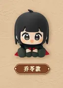 Link Click - Qiao Ling - Link Click Animation Coronation Bell Series Sitting Pose Figure Blind Box - Link Click Coronation Bell Series - Secret (Minidoll)