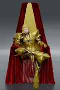 Fate/Grand Order - Gilgamesh - 1/7 (Nomake)