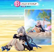 Fate/Grand Order - Melusine - Ichiban Kuji - Ichiban Kuji Fate/Grand Order ～Kaettekita! Servant Summer Festival!!～ (B Prize) (Bandai Spirits)