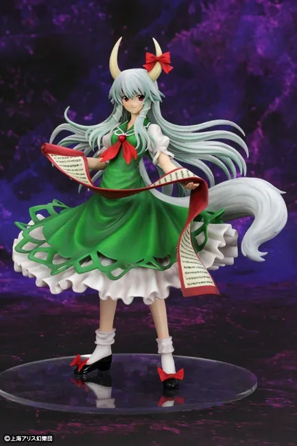 Touhou Project - Kamishirasawa Keine - 1/8 - Hakutaku ver. (Griffon Enterprises)
