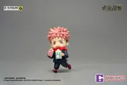 Jujutsu Kaisen - Itadori Yuji - BN Figure Q - BNFQ Jujutsu Kaisen Relax Time (Bandai Namco Shanghai)