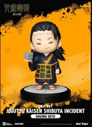 Jujutsu Kaisen Dai 2 Ki - Geto Suguru - MEA-081 Jujutsu Kaisen Shibuya Incident Blind Box - Mini Egg Attack (Beast Kingdom)
