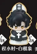 Link Click - Cheng Xiaoshi - Finger Puppet - Link Click Guo Ji Xiang Qi Series Blind Box - White Bishop (All For Play)