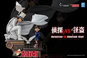 Meitantei Conan - Edogawa Conan - Kuroba Kaito - 1/6 (Light Year Studio)