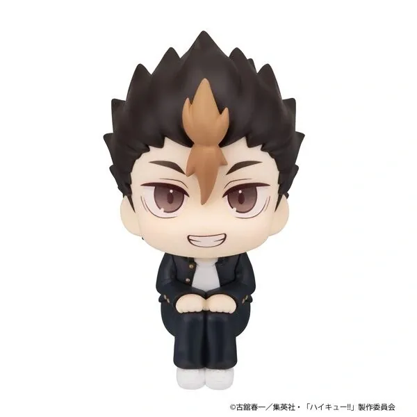 Haikyuu!! - Nishinoya Yuu - Look Up (MegaHouse)