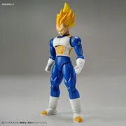 Dragon Ball Z - Vegeta SSJ - Figure-rise Standard (Bandai)