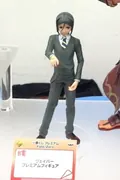 Fate/Zero - Waver Velvet - Ichiban Kuji Premium - Ichiban Kuji Premium Fate/Zero PART 1 (Banpresto)