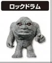 Toriko - Rock Drum - Toriko Gourmet Battle Figure Collection 2 (Bandai)