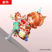 Umamusume: Pretty Derby - Matikanefukukitaru - Bust (Akizuki Tsuyoshi)
