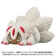 Made in Abyss - Faputa - Gashapon Online - Made in Abyss Faputa ga Ippai Sosu - Kun Kun (Bandai)