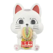 Dandadan - Turbo Babaa - Fluffy Puffy - Manekineko, Ver.B (Bandai Spirits)