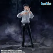 Jujutsu Kaisen Shimetsu Kaiyuu - Okkotsu Yuta - Figurizm Alpha (Sega Fave)