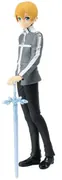 Sword Art Online: Alicization - Eugeo - EXQ Figure (Banpresto)