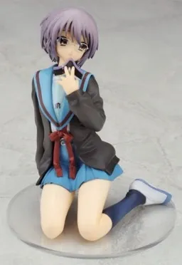 Suzumiya Haruhi no Yuuutsu - Nagato Yuki - 1/8 - Chara-Ani Limited edition (Alter, Chara-Ani)
