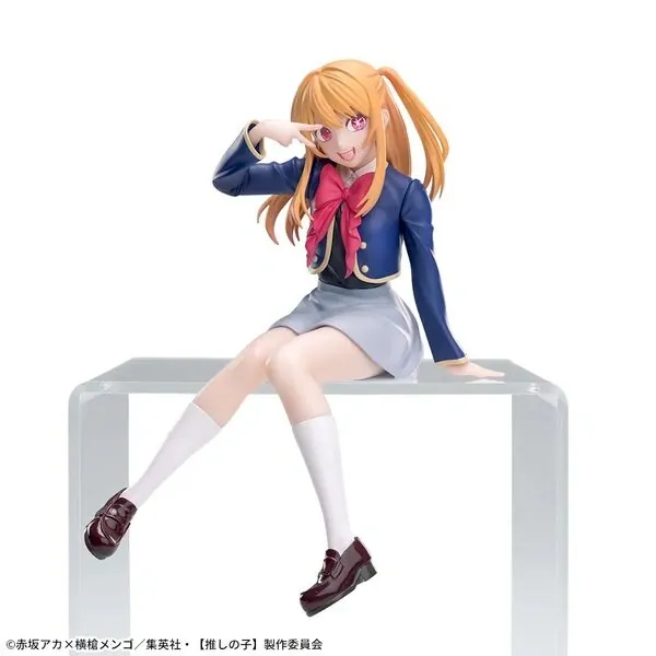 Oshi no Ko - Hoshino Ruby - Premium Chokonose Figure (SEGA)