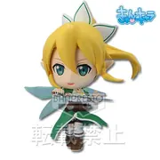 Sword Art Online - Leafa - Ichiban Kuji - Ichiban Kuji Sword Art Online - Kyun-Chara (Banpresto)