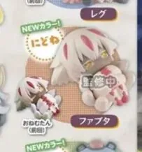 Made in Abyss Mezameru Shinpi - Faputa - Onemutan - Onemutan Made in Abyss Nidone Pastel Color Ver. (Stand Stones)
