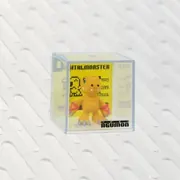 Digimon Savers - Agumon (2006 Anime Version) - Cube Mini Series 1 (1) (Bandai)