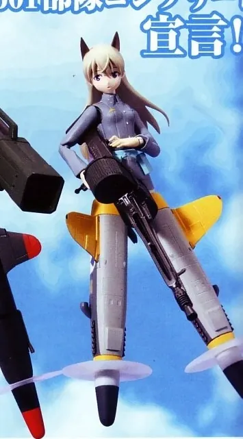 Strike Witches 2 - Eila Ilmatar Juutilainen - A.G.P. (Bandai)