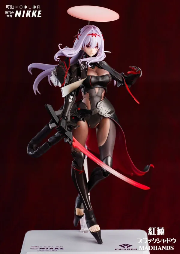 Goddess of Victory: Nikke - Scarlet - Black Shadow (Madhands)
