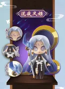 Onmyoji - Takiyasha Hime - Onmyoji Modern Day Curiosities Capsule Figure Series 2 (Alpha Group Co., Ltd.)