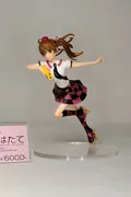 Touhou Project - Himekaidou Hatate (Mad Roar)