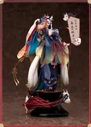 Onmyoji - Tamamo no Mae - 1/8 (Hekikuu)