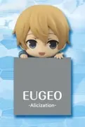 Sword Art Online: Alicization - Eugeo - Hikkake Figure (FuRyu)