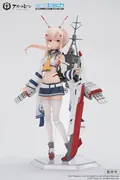 Azur Lane - Ayanami - Arctech - 1/8 - Retrofit (Apex Innovation)